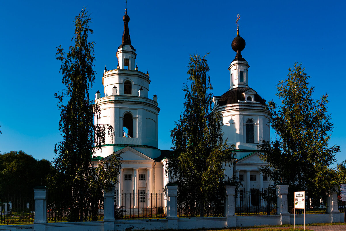 ВЕЧЕРЕЕТ - Александр Силинский ВЕЧЕРЕЕТ - Александр Силинский