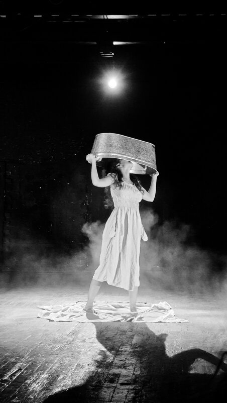 Ариадна - Юля Сrane