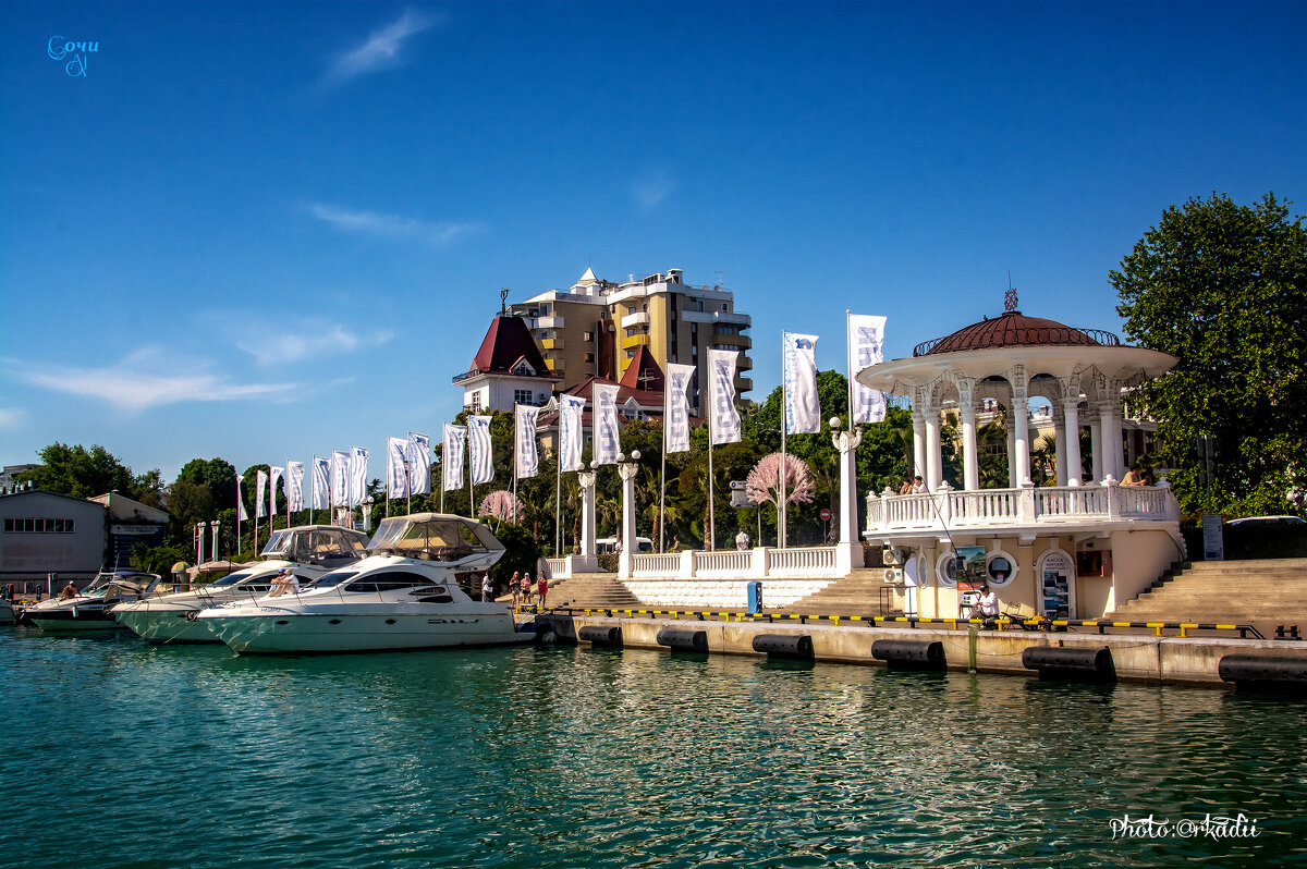 Причал №9 - arkadii Причал №9 - arkadii