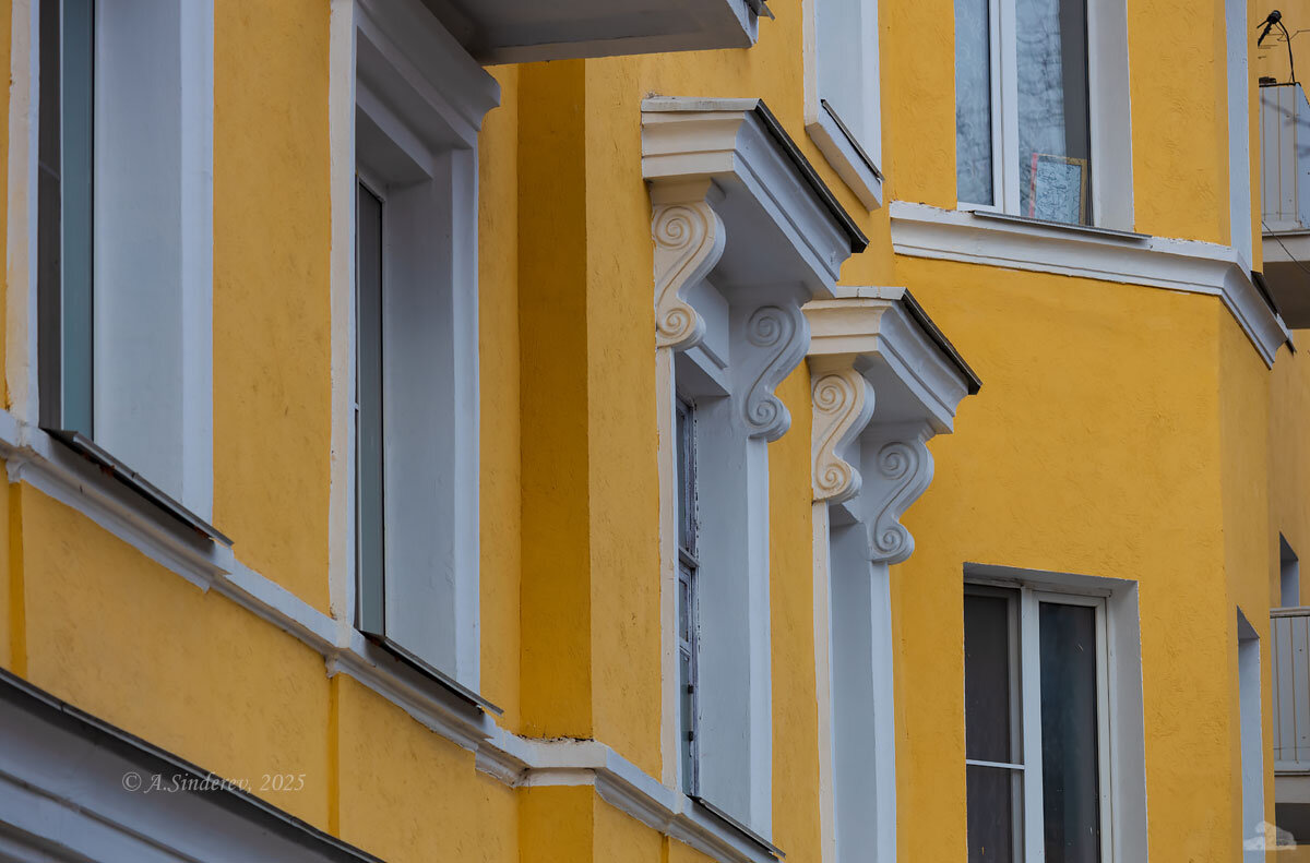 Окна старого дома - Александр Синдерёв