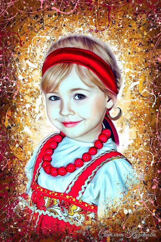 Дрим-арт,портрет по фото. - Светлана Кузнецова