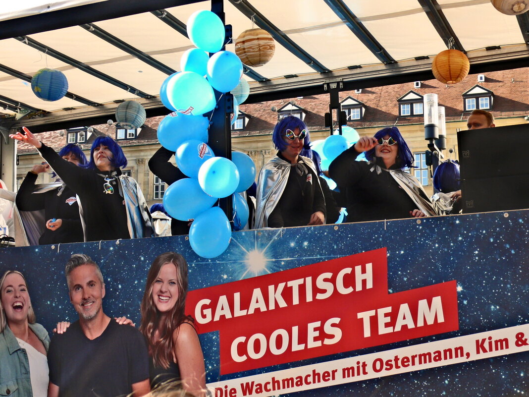 Гости карнавала - 59 - Алексей Кузнецов