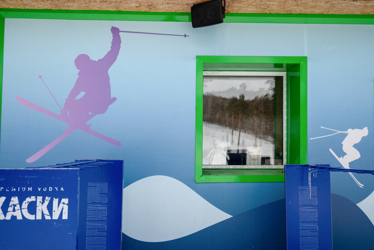 *** - Валерий Михмель 