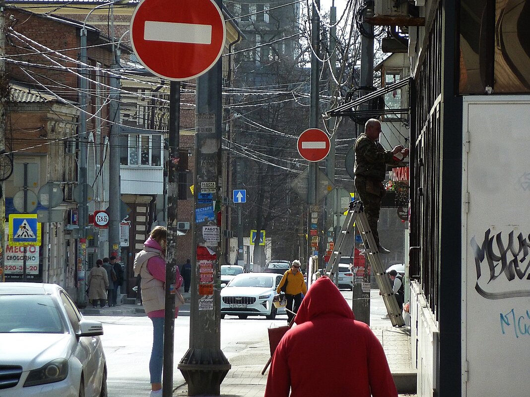 теплый городской пейзаж - Николай Семёнов теплый городской пейзаж - Николай Семёнов