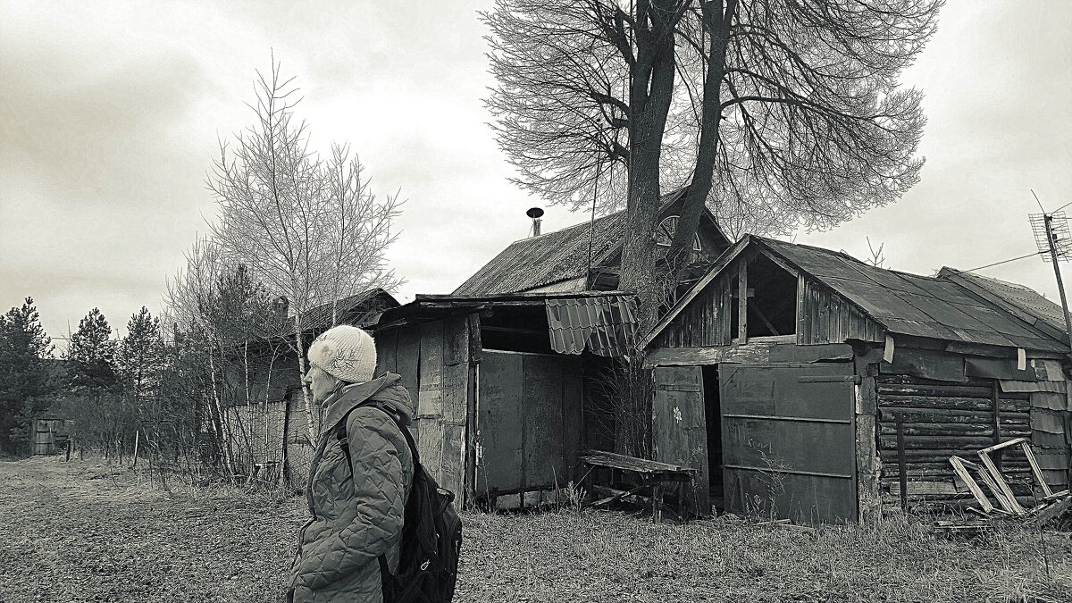 у старого дома - Любовь 