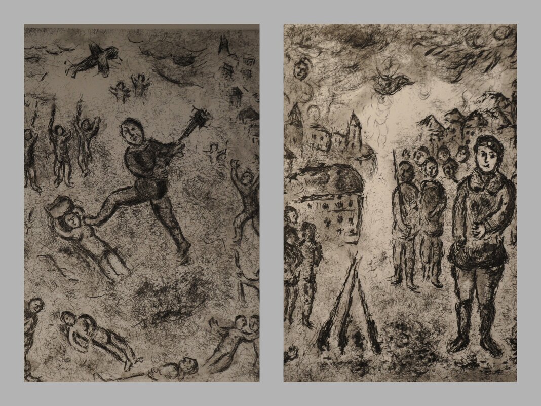 Из "И на земле..." - Татьяна Машошина