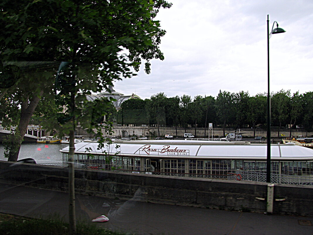 Париж. - Владимир Драгунский