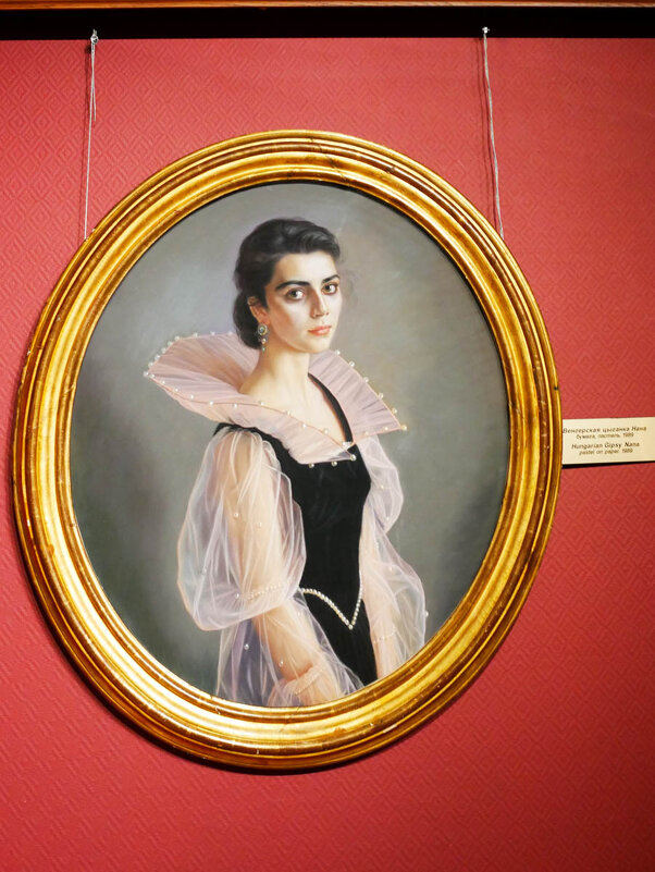 ЦЫГАНКА_НАНА - Сергей Янович Микк