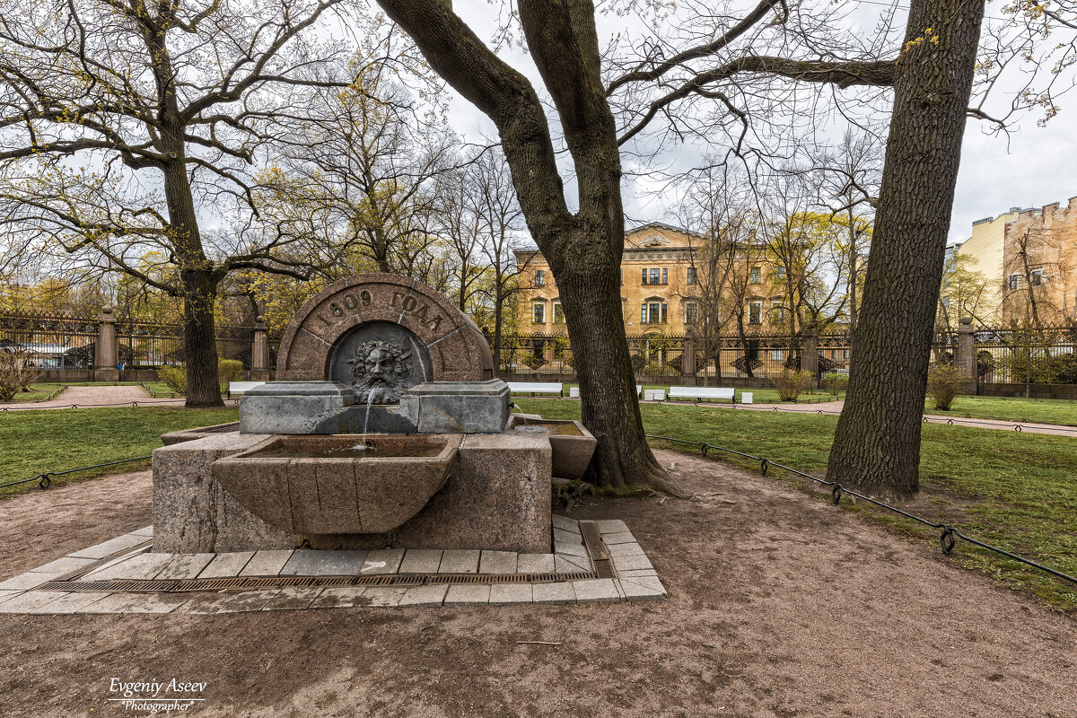 А время все так же течет... - Евгений 