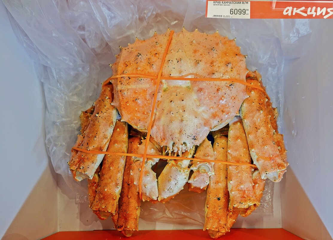 Налетай - подешевело - Валерий Иванович Налетай - подешевело - Валерий Иванович