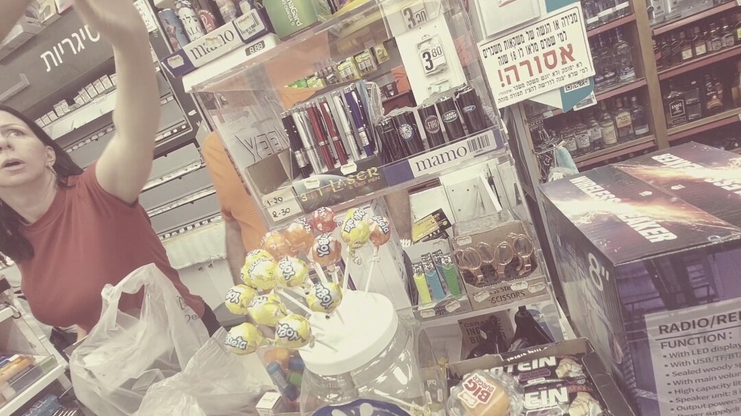 12  КЛОС (856) - CLOSE WAYS ALL