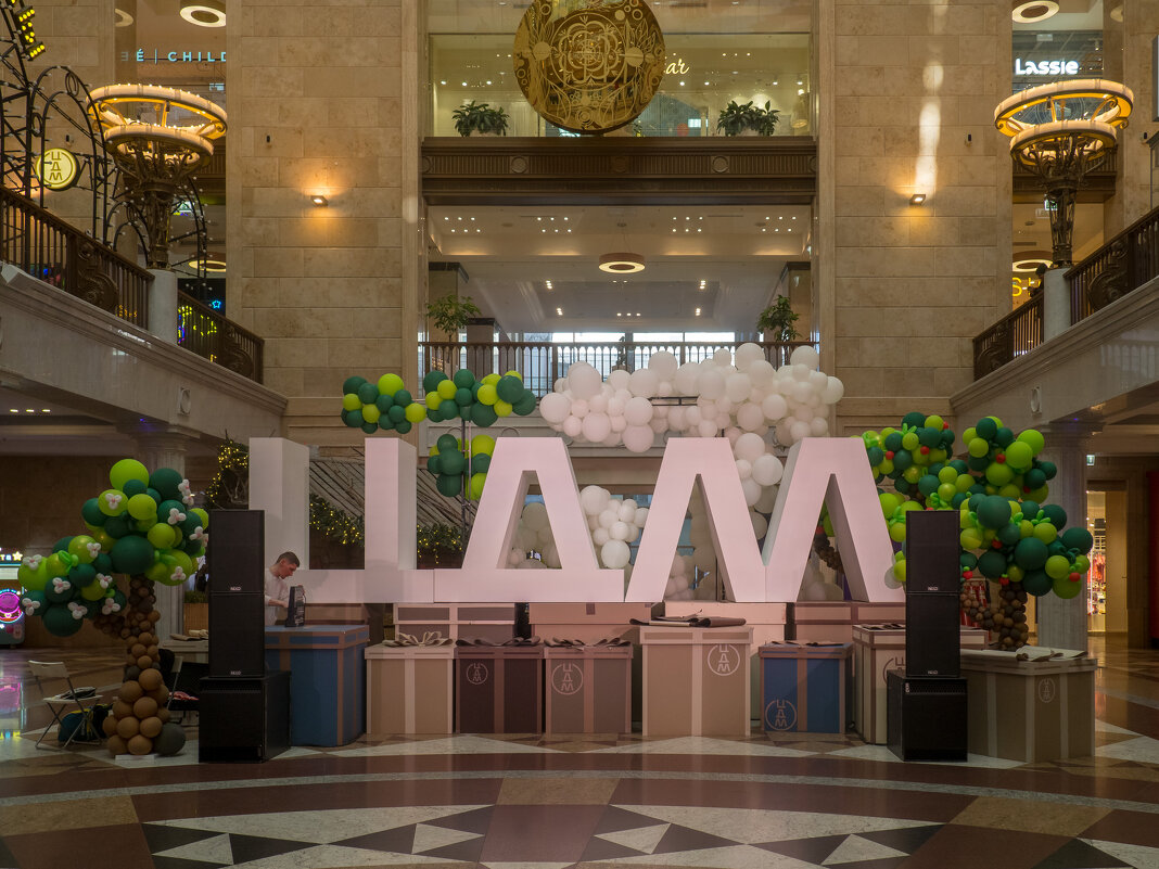 ___ - Yuriy V ___ - Yuriy V