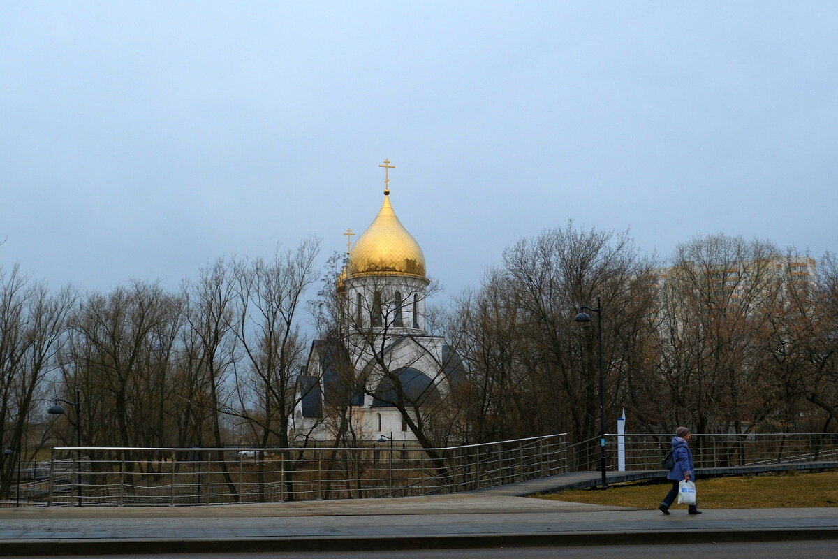 Храм на берегу Чертановки. Москва. - Лютый Дровосек Храм на берегу Чертановки. Москва. - Лютый Дровосек
