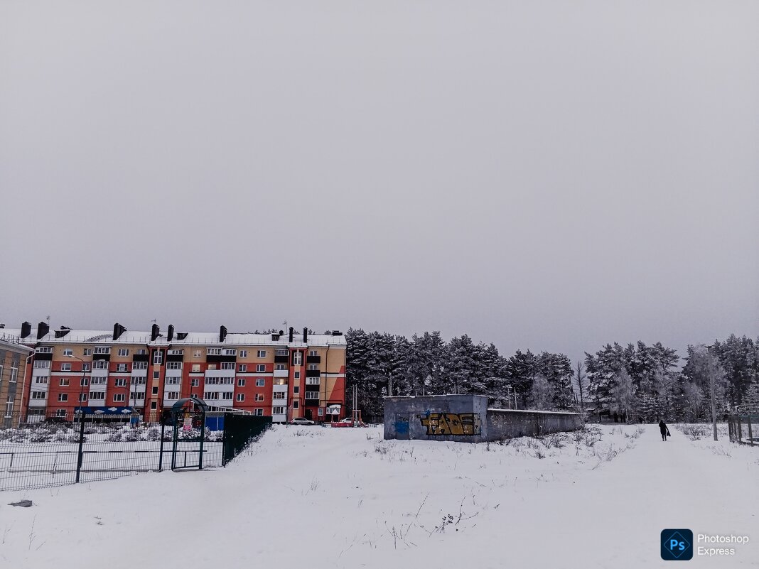 Зимние зарисовки - Юлия Денискина Зимние зарисовки - Юлия Денискина