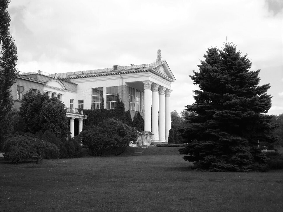 В ботаническом саду - Дмитрий Никитин