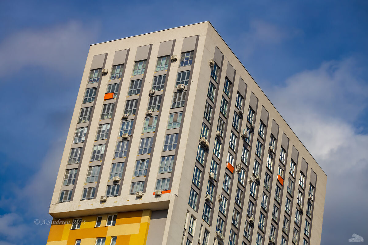 Высотный дом - Александр Синдерёв