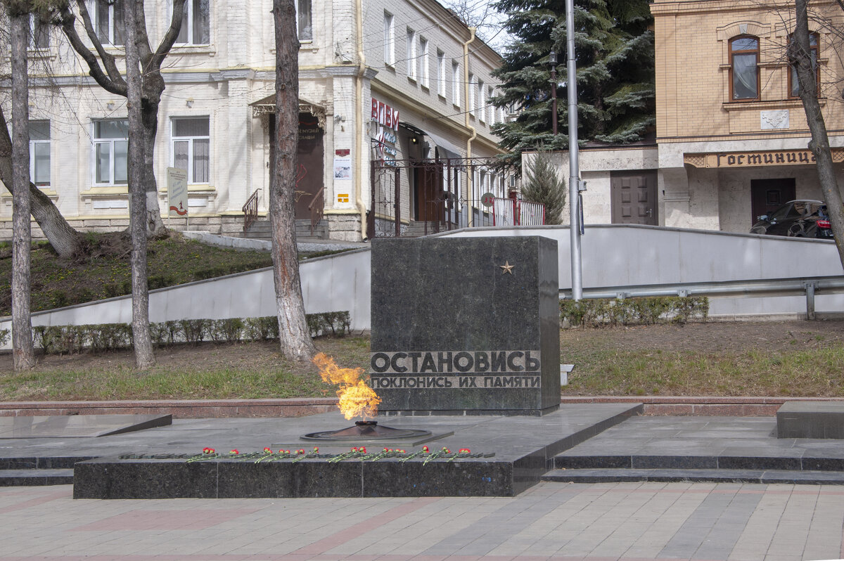 Пятигорск. Вечный огонь - Gen Пятигорск. Вечный огонь - Gen