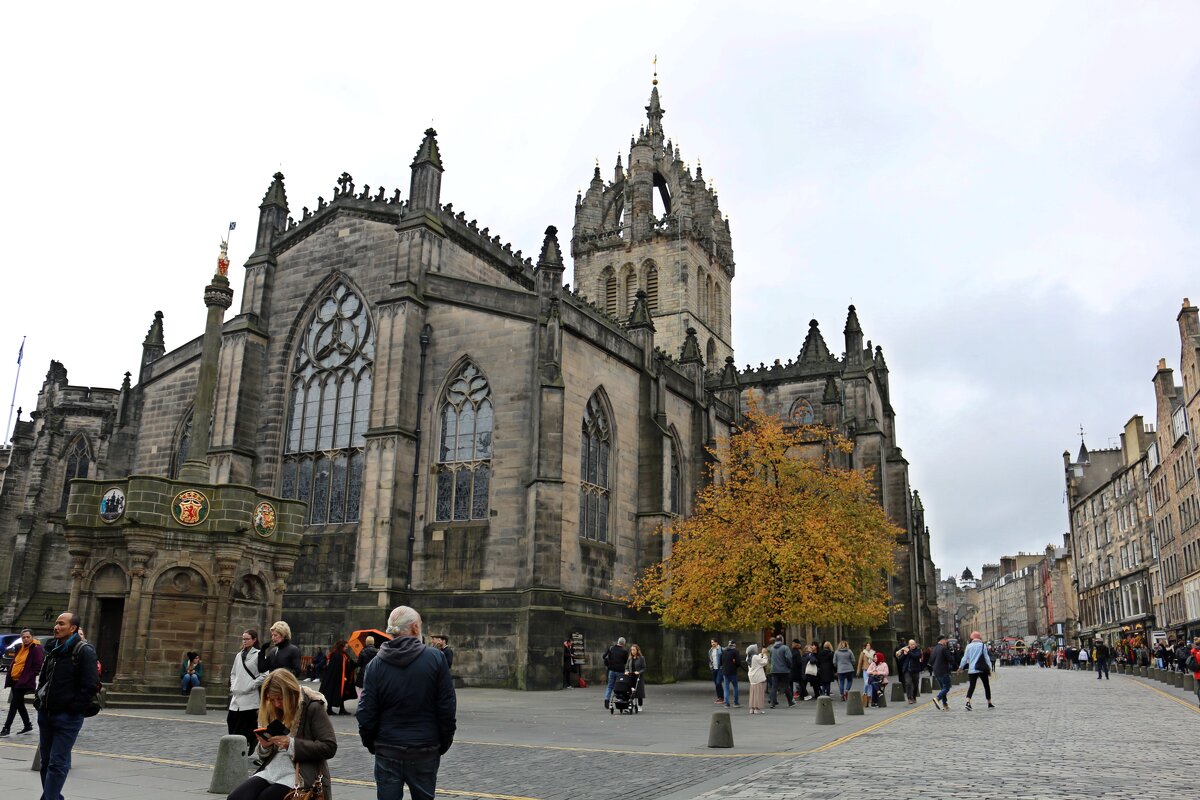 Собор Св. Джайлса - Ольга Собор Св. Джайлса - Ольга