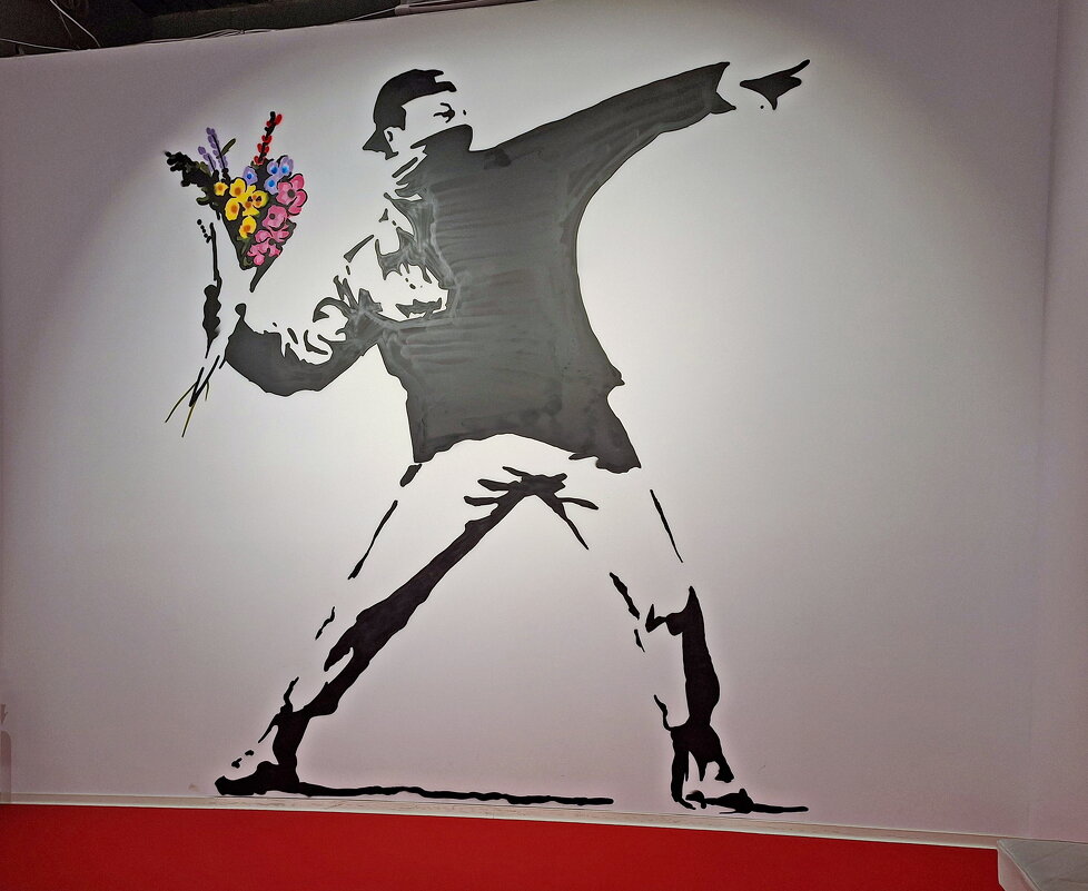 В музее Бэнкси - Андрей K. В музее Бэнкси - Андрей K.