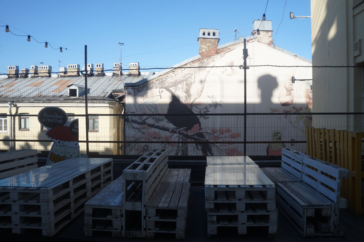 стало :( - zavitok *