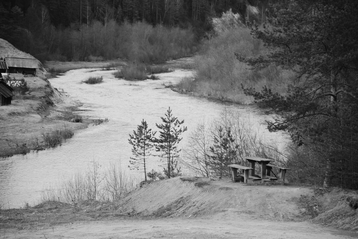 Место отдыха... - Руслан 