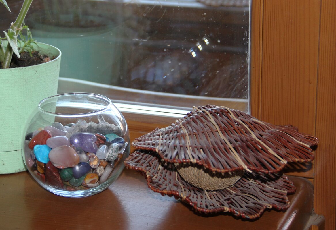 Мой дом. - Венера Чуйкова