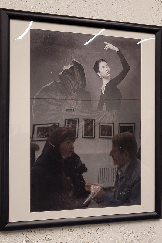 На фото выставке - Татьяна Машошина