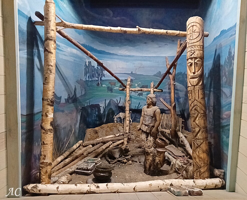 Быт финно-угорских народов - Любовь Сахарова Быт финно-угорских народов - Любовь Сахарова