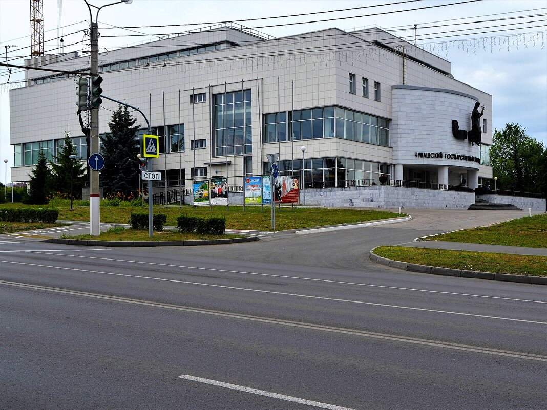 Чебоксары. Чувашский Государственный художественный музей. - Пётр Чернега Чебоксары. Чувашский Государственный художественный музей. - Пётр Чернега