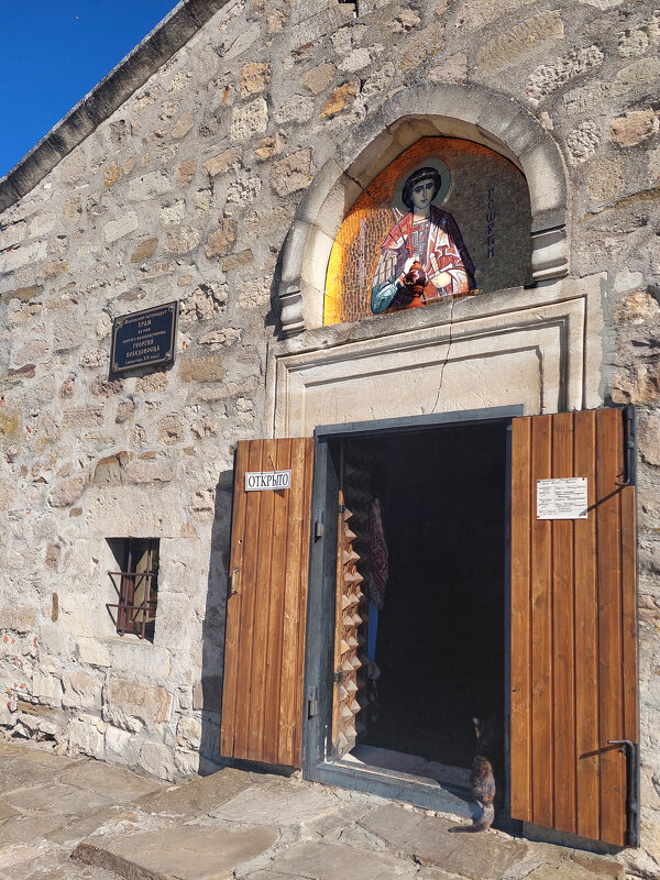 Храм во имя святого великомученика Георгия Победоносца 14 в - ИРЭН@ .