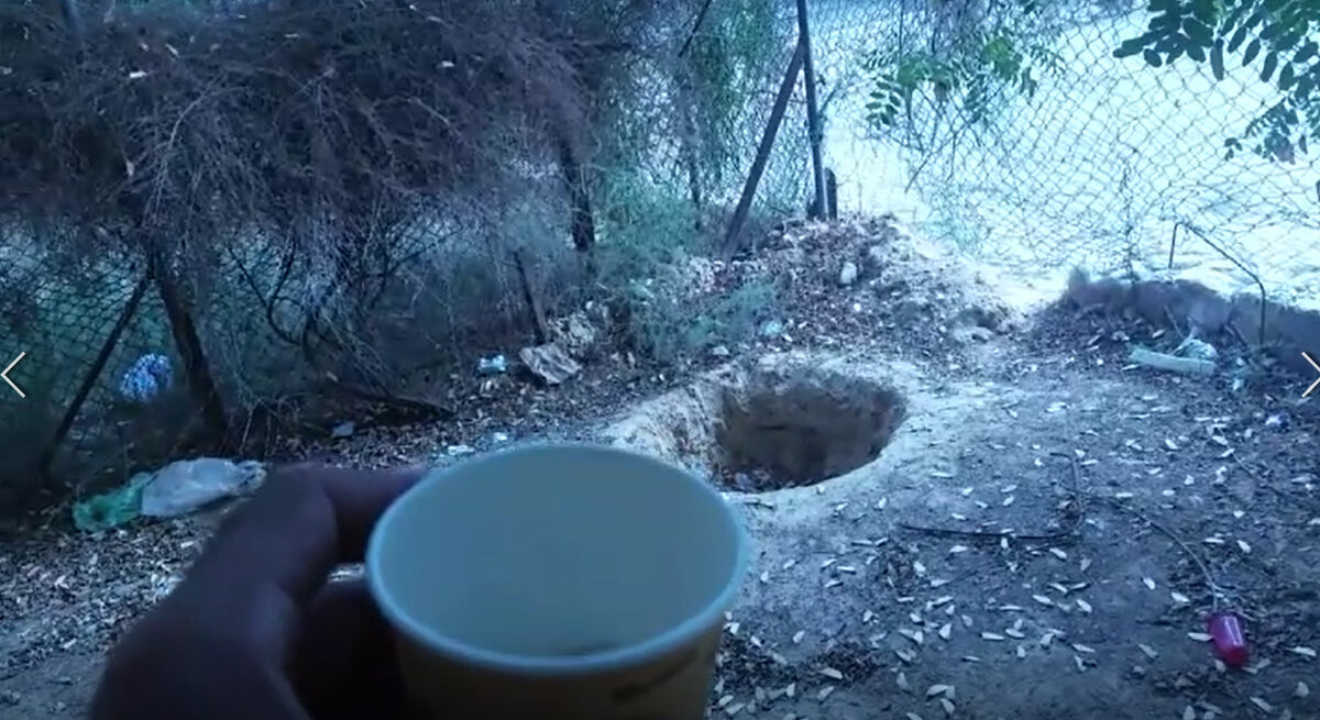 110 (118) - СТРЕН 