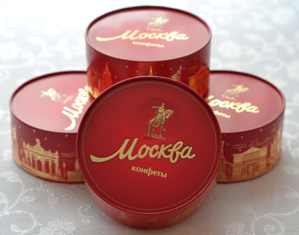Конфеты Москва Красный Октябрь - Сергей М Конфеты Москва Красный Октябрь - Сергей М