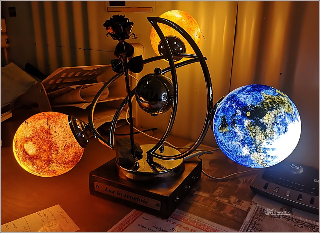 Handmade... - Aquarius - Сергей