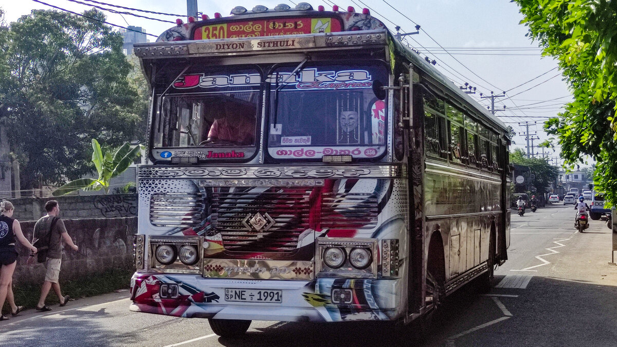 Автобус - Dmitry i Mary S