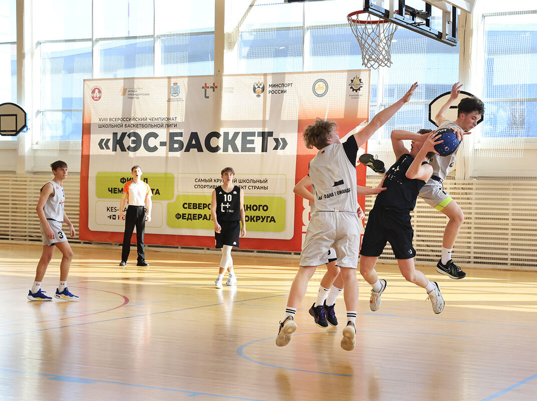 Бросок - Анатолий Шумилин