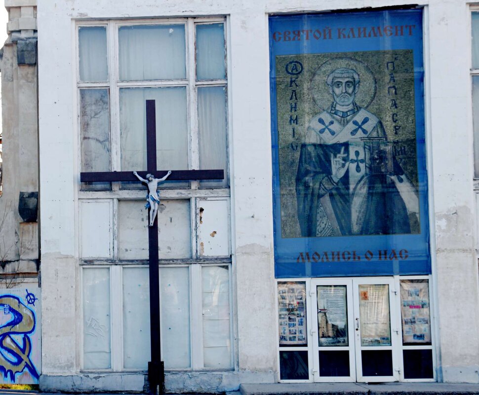 Где-то в Севастополе - Мишель71 