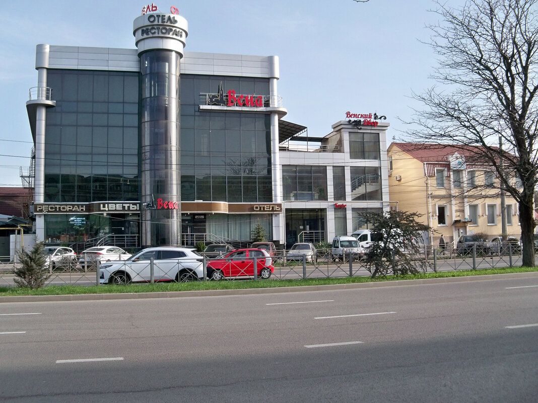 Современная архитектура - Валентин Семчишин Современная архитектура - Валентин Семчишин