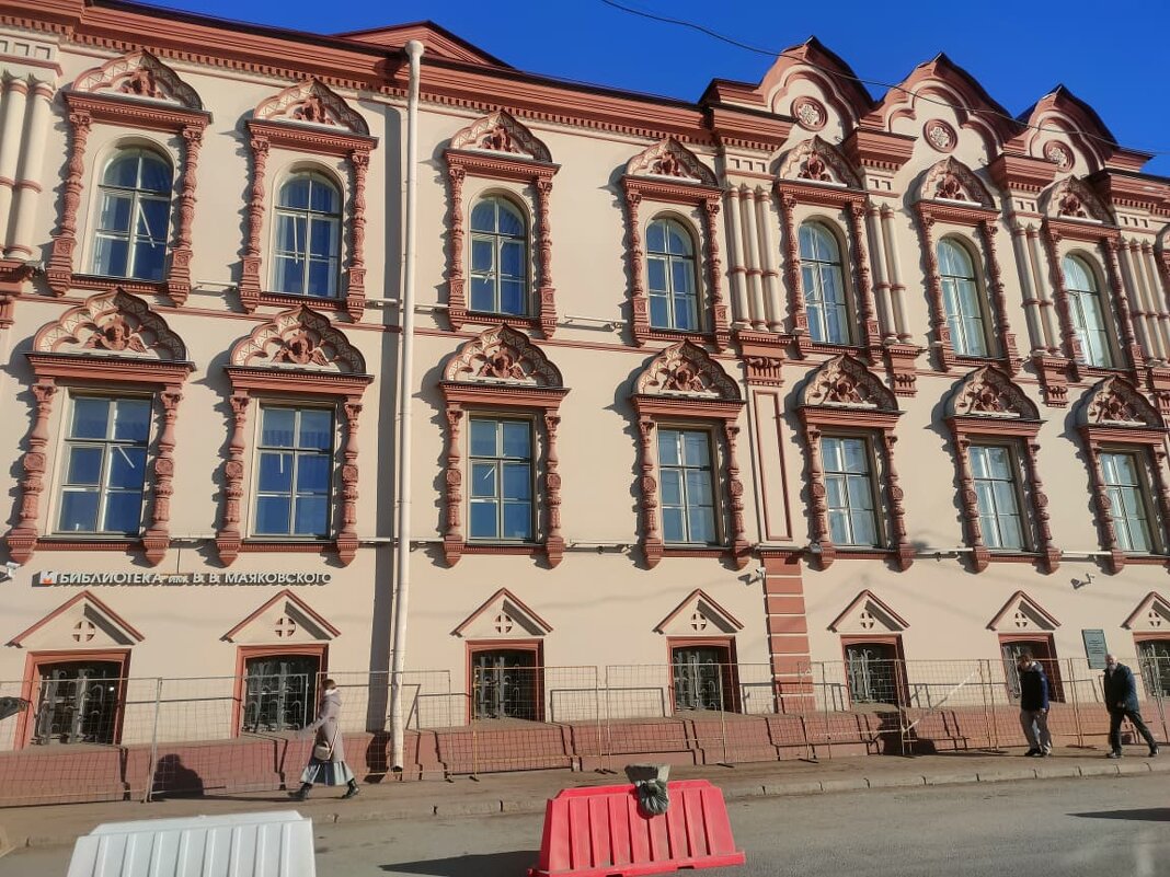 Санкт-Петербург. Центральная городская публичная библиотека имени В.В. Маяковского - Ирэн Санкт-Петербург. Центральная городская публичная библиотека имени В.В. Маяковского - Ирэн