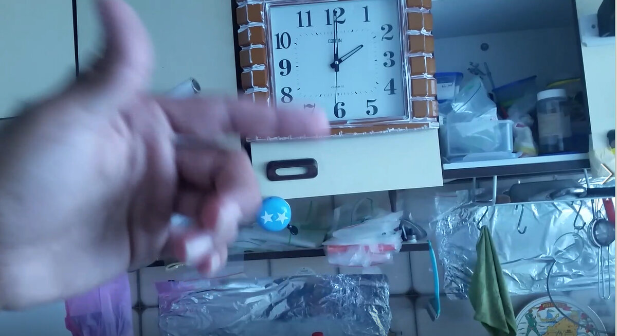 110 (122) - СТРЕН 