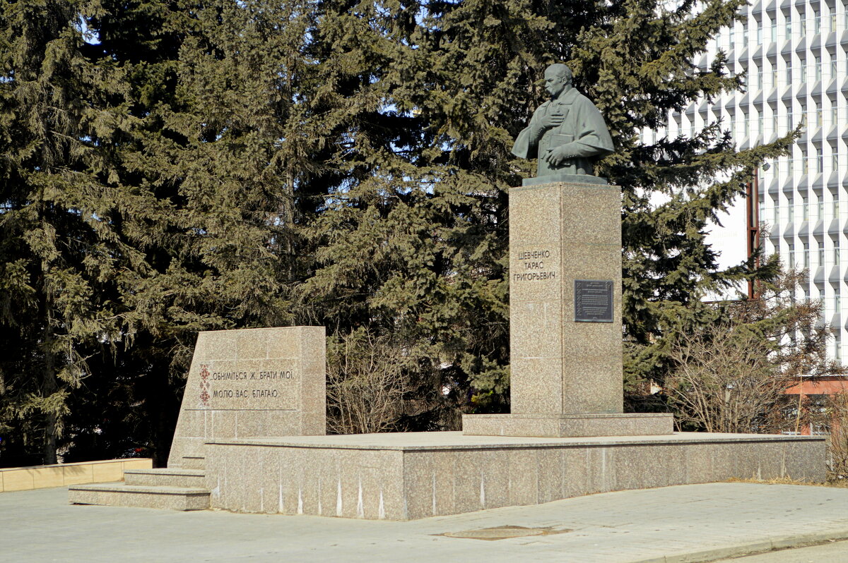 Памятник Т. Шевченко в Новосибирске - Татьяна Лютаева