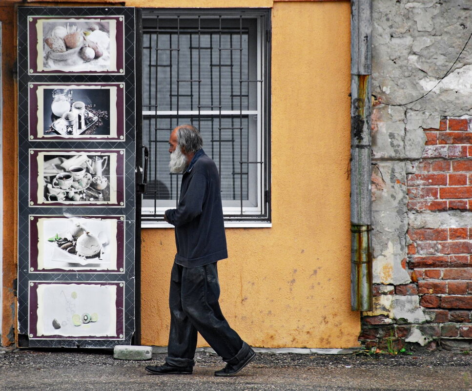 ИЛЛЮЗИЯ СЫТОСТИ - Юрий Вовк