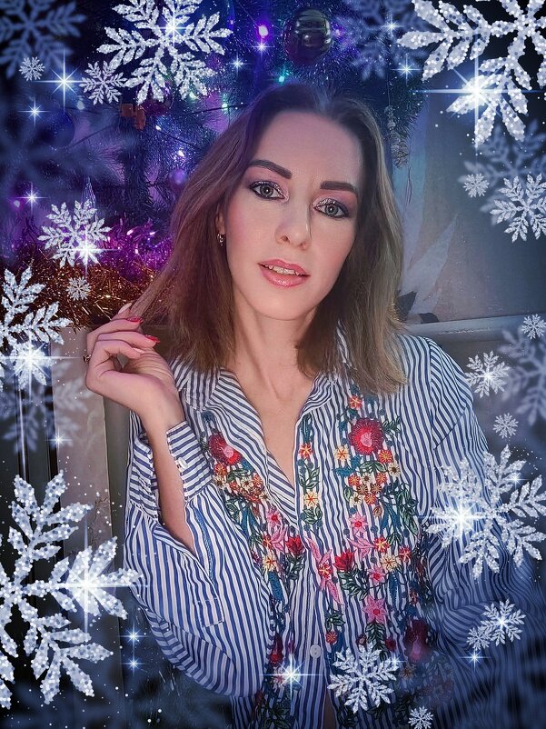 ... - Януся Характерова