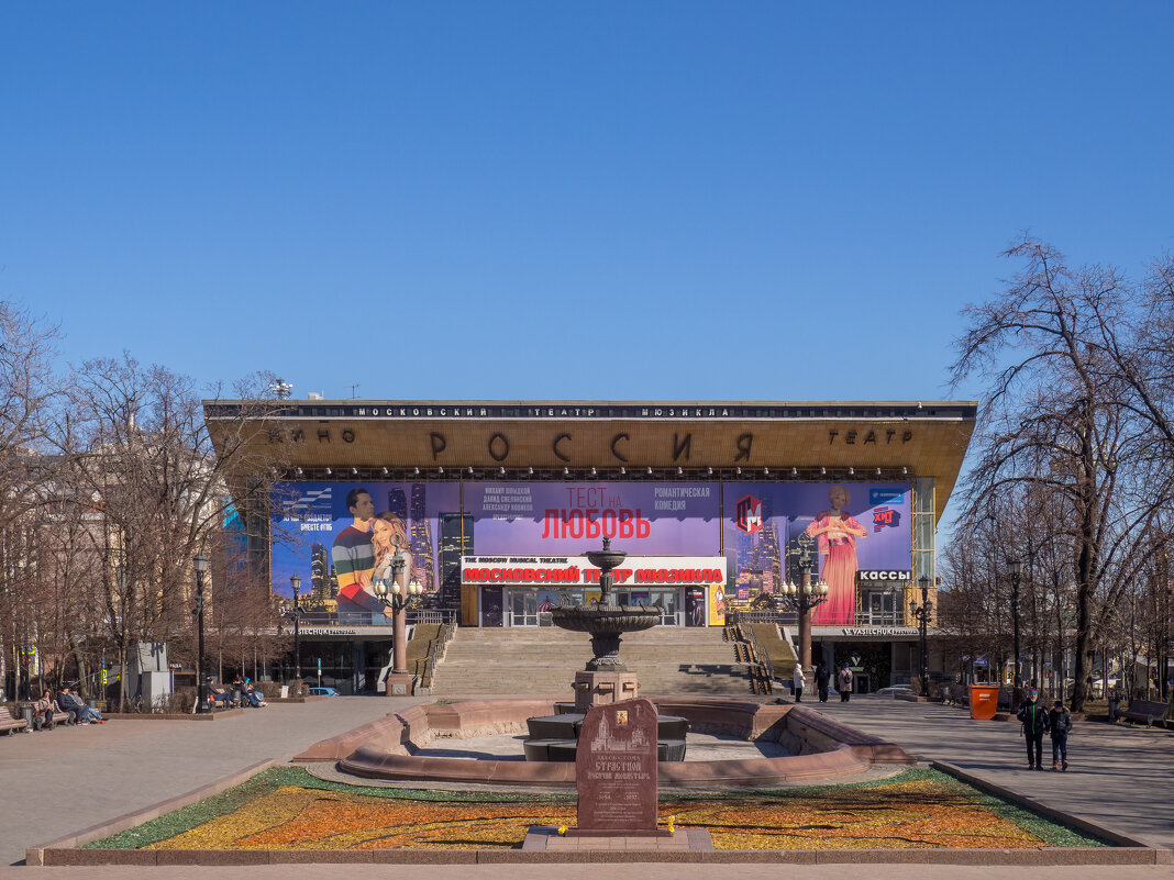 ___ - Yuriy V ___ - Yuriy V