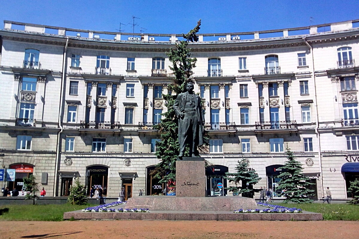 памятник Максиму Горькому - Сергей Швечков