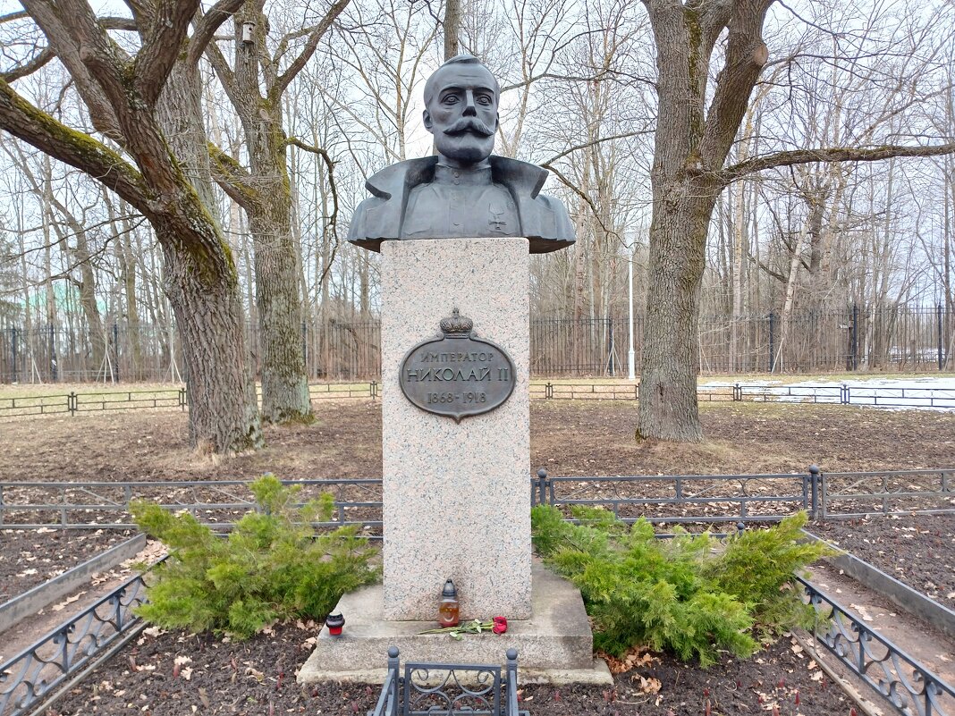 Памятник Николаю Второму. - Лия ☼ Памятник Николаю Второму. - Лия ☼
