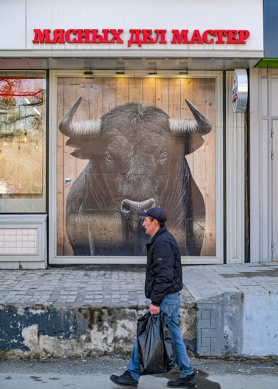 * - Dmitry i Mary S * - Dmitry i Mary S