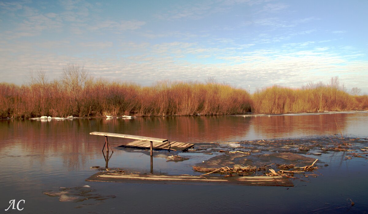 Разлив Пышмы - Любовь Сахарова