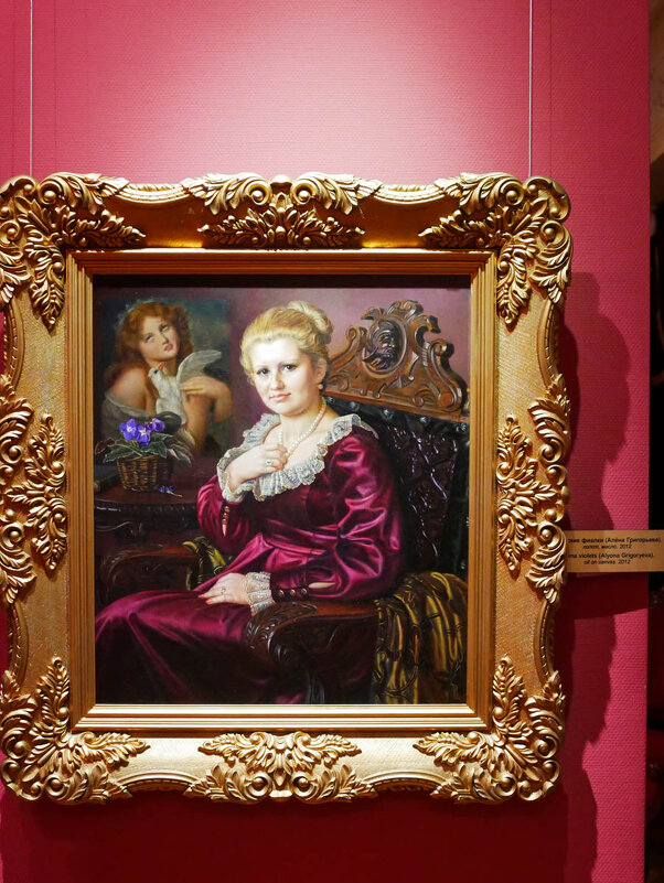 АЛЕНА_ГРИГОРЬЕВА_2012 - Сергей Янович Микк