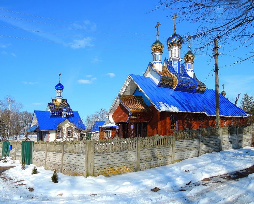 Мартовский пейзаж. - Александр Сапунов Мартовский пейзаж. - Александр Сапунов