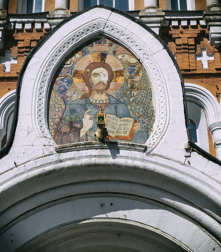 *** - Александр Русинов